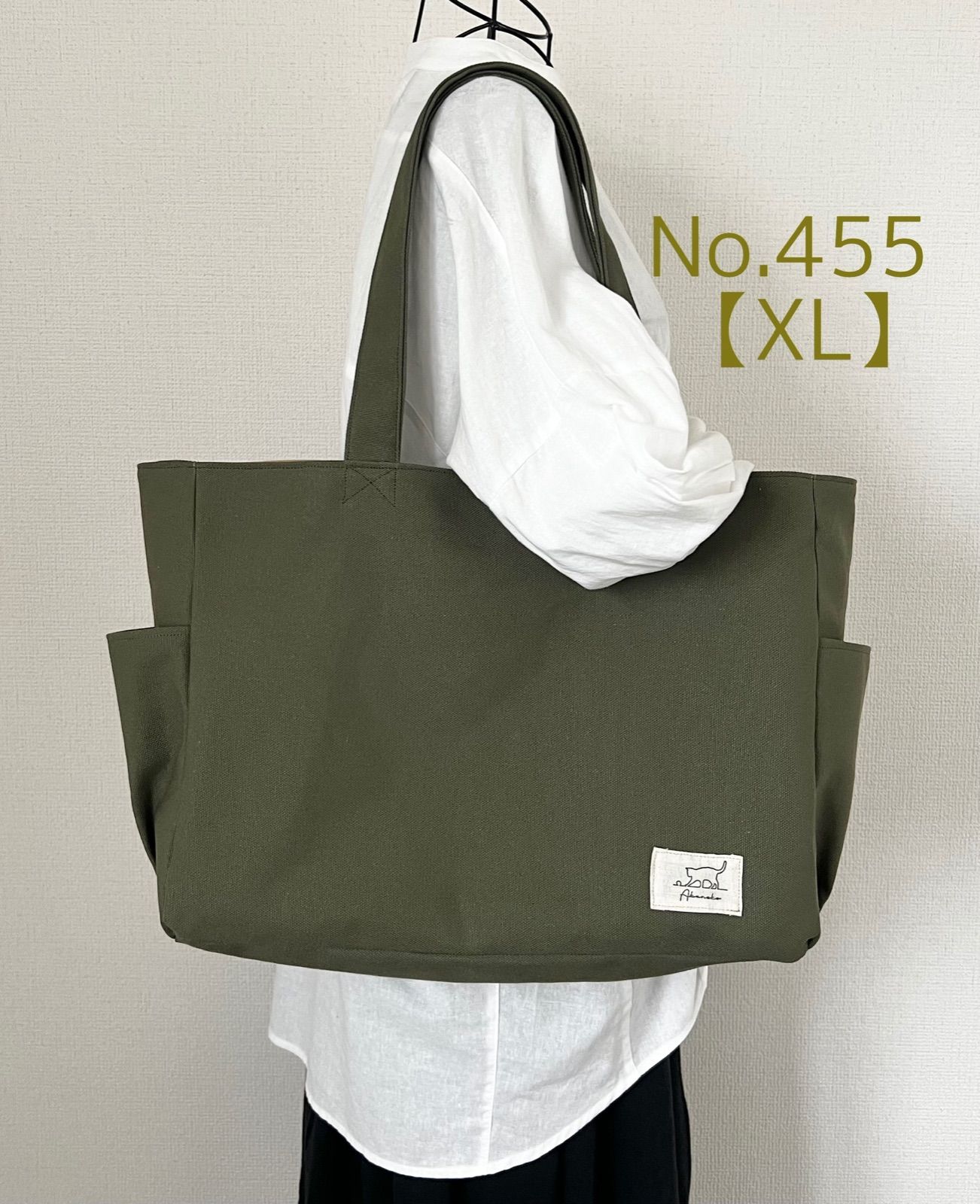 XLサイズ】オリーブ 8号 倉敷帆布を使用 肩掛け トートバッグ カーキ 緑 akaneko メルカリ