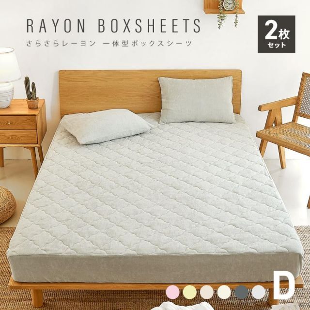48%OFF！極美品！B.D.クリステンソン ザ・クリフ 9'11/