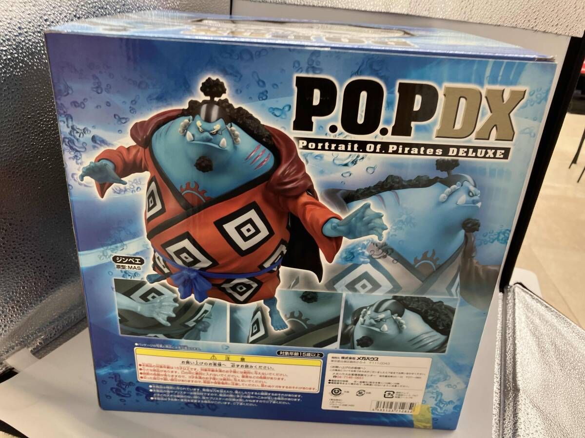 P.O.P NEO-DX ジンベエ ワンピｰス/P.O.Pシリｰズ