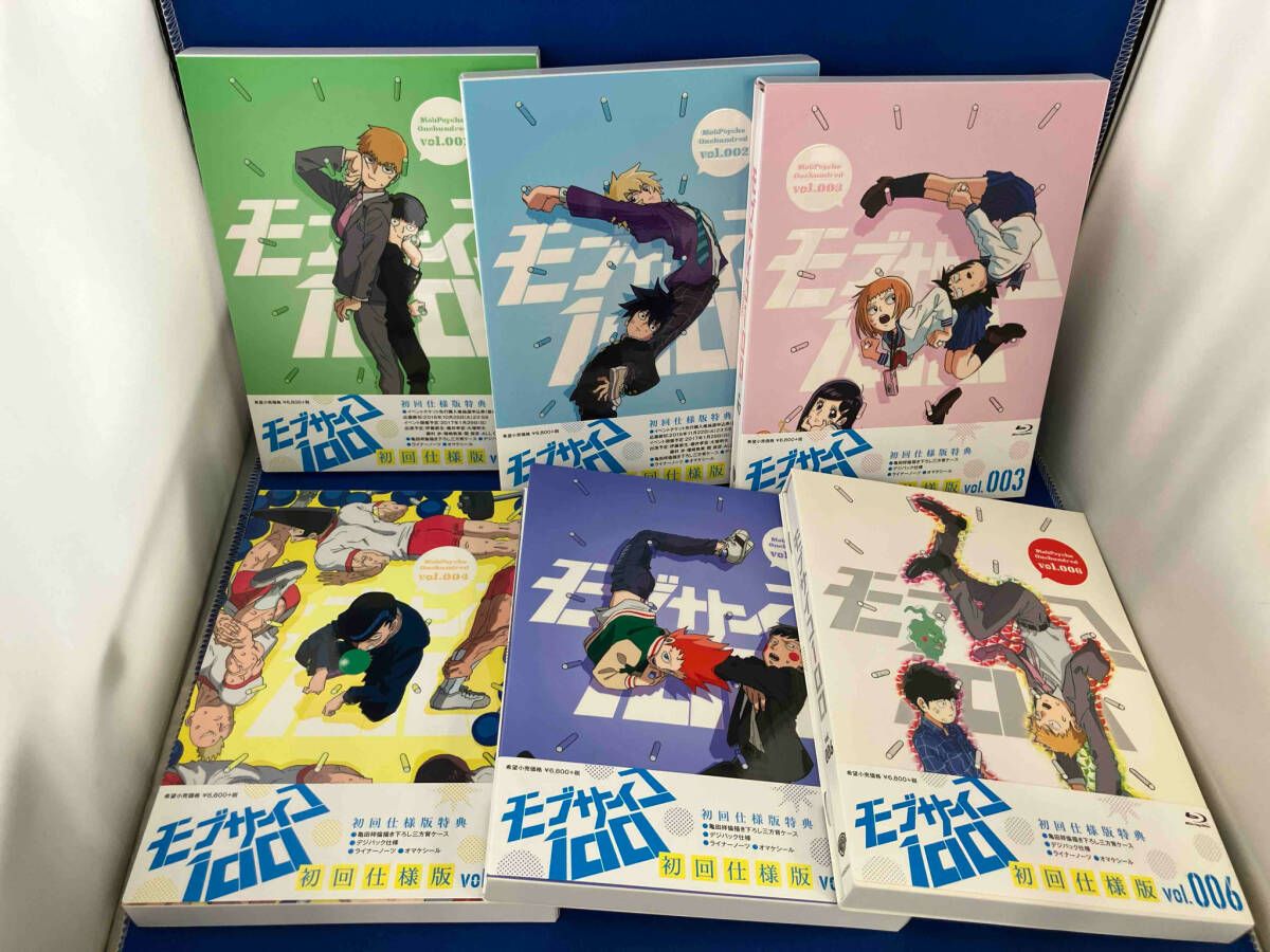 ジャンプ流 DVD全巻と冊子セット　箱、シール付き ジャンプ流 DVD全巻と冊子セット 箱、シール付き