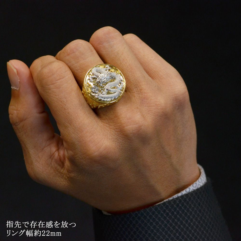 印台 メンズリング 18金 指輪 K18 印台リング ダイヤモンド