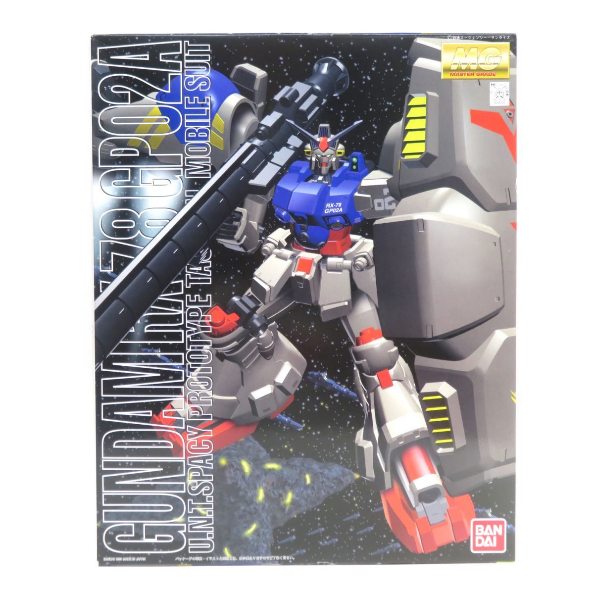 ガンダムフィギュアレーション　008 GP02Ａ サイサリス 未組立】MG 1/100 機動戦士ガンダム0083 STARDUST MEMORY RX