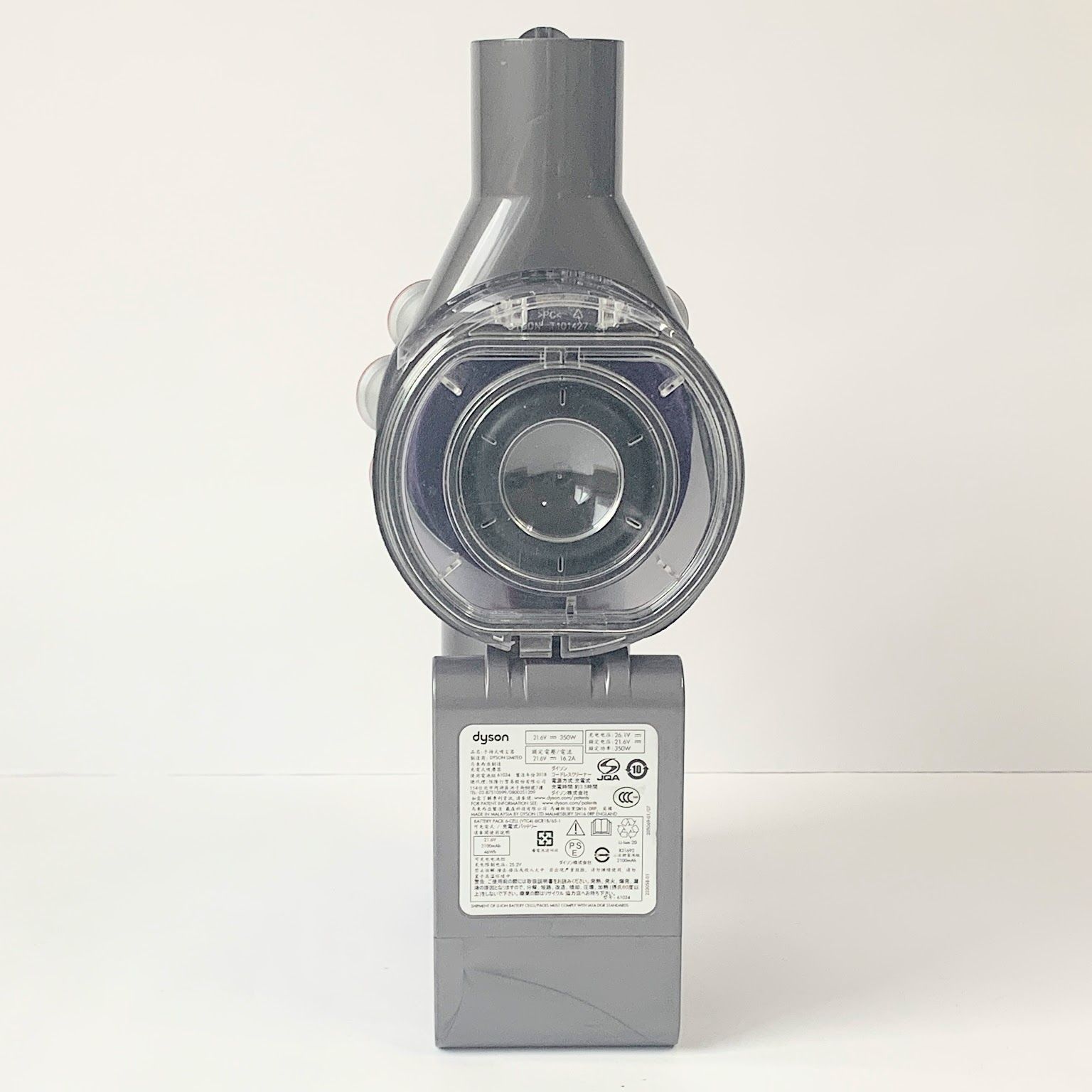 ダイソンDyson V6コードレスクリーナー掃除機SV07 6点セット動作確認済 ダイソン 掃除機 V6 本体 SV07 コードレスクリーナー サイクロン
