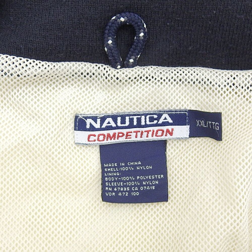 ノーティカ/NAUTICA ナイロン ジップアップ ジャケット 長袖 裏地