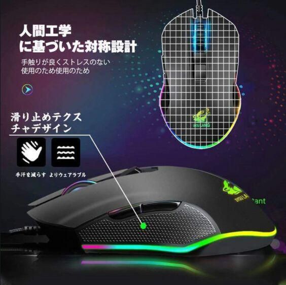 片手キーボード マウス セット 専用コンバーター おまけあり - メルカリ