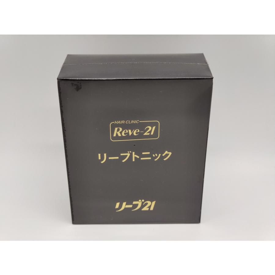 インボイス対応 新品 Rave21 リーブ21 リーブトニックAB 育毛剤 黒 A 