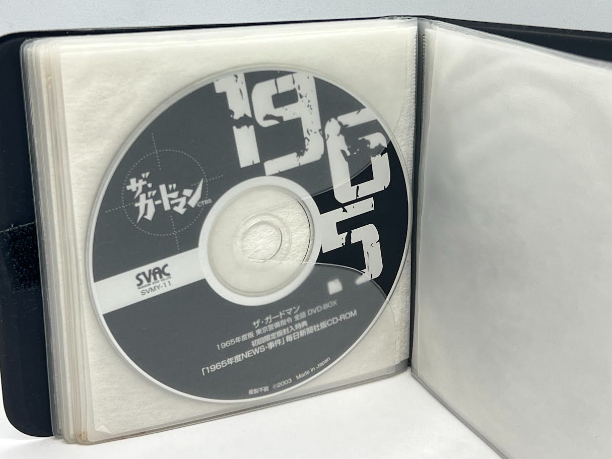 ザ・ガードマン 1965年度版 東京警備指令全話 完全初回限定版 DVD-BOX - メルカリ