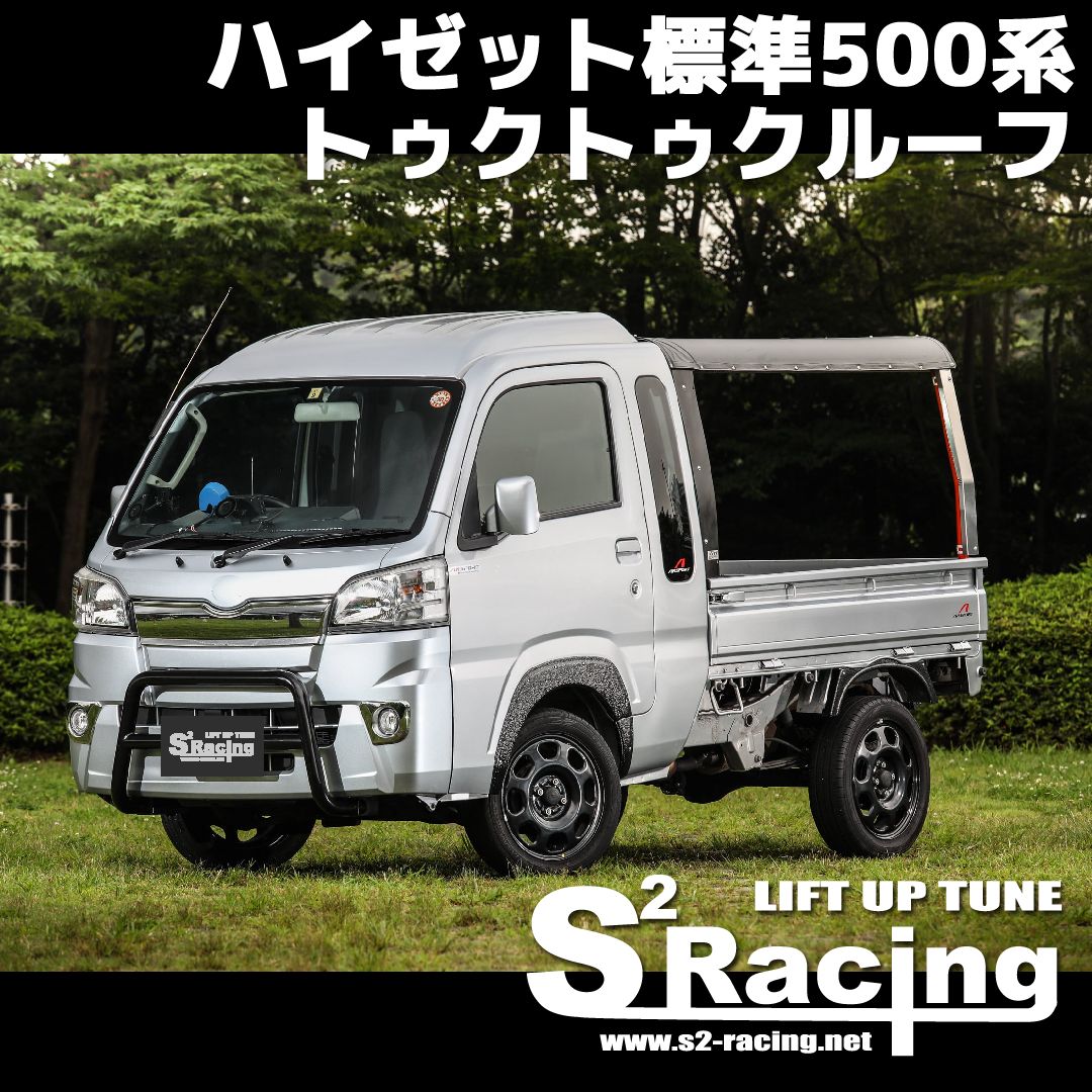 ぐっちょりあす様専用USトヨタ純正 マットブラック 4本セットTRロゴ入