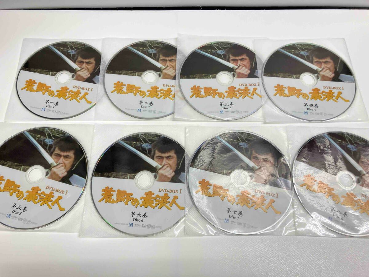 荒野の素浪人 DVD‐BOXⅠ