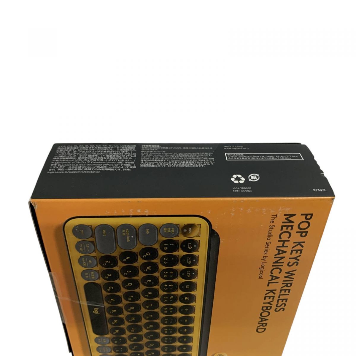 メカニカル キーボード ワイヤレス Logicool ロジクール K730YL AMK839057相 CHRISTIANNAURATH_COM_BR