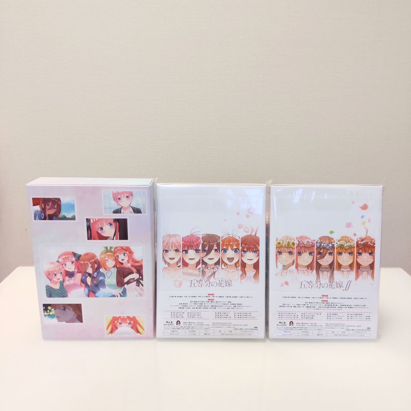 限定BOXつき 五等分の花嫁＆五等分の花嫁∬ コンパクト・コレクション