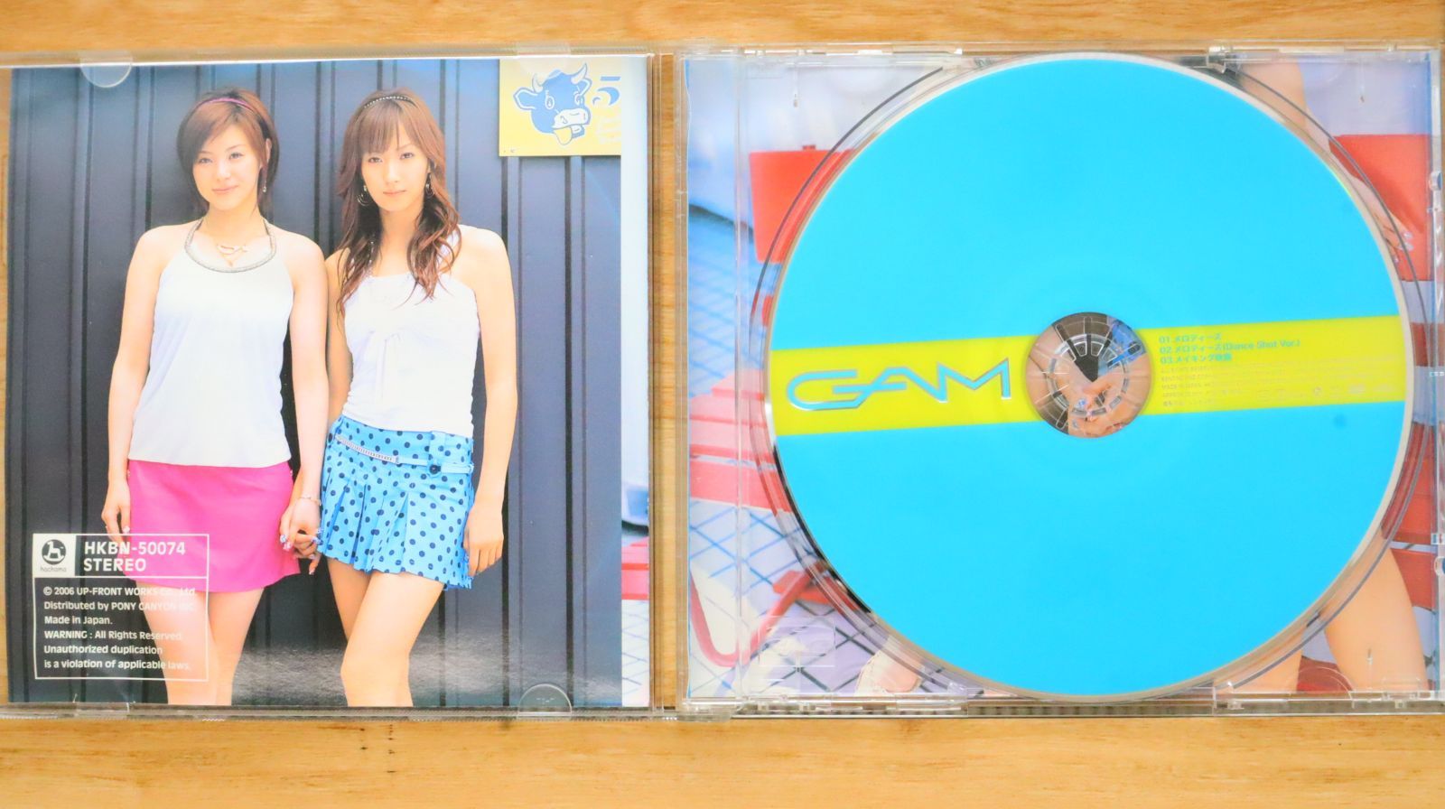 GAM 松浦亜弥　藤本美貴 シングルV「Thanks!」 : Gam (松浦亜弥 / 藤本美貴) | HMV&BOOKS