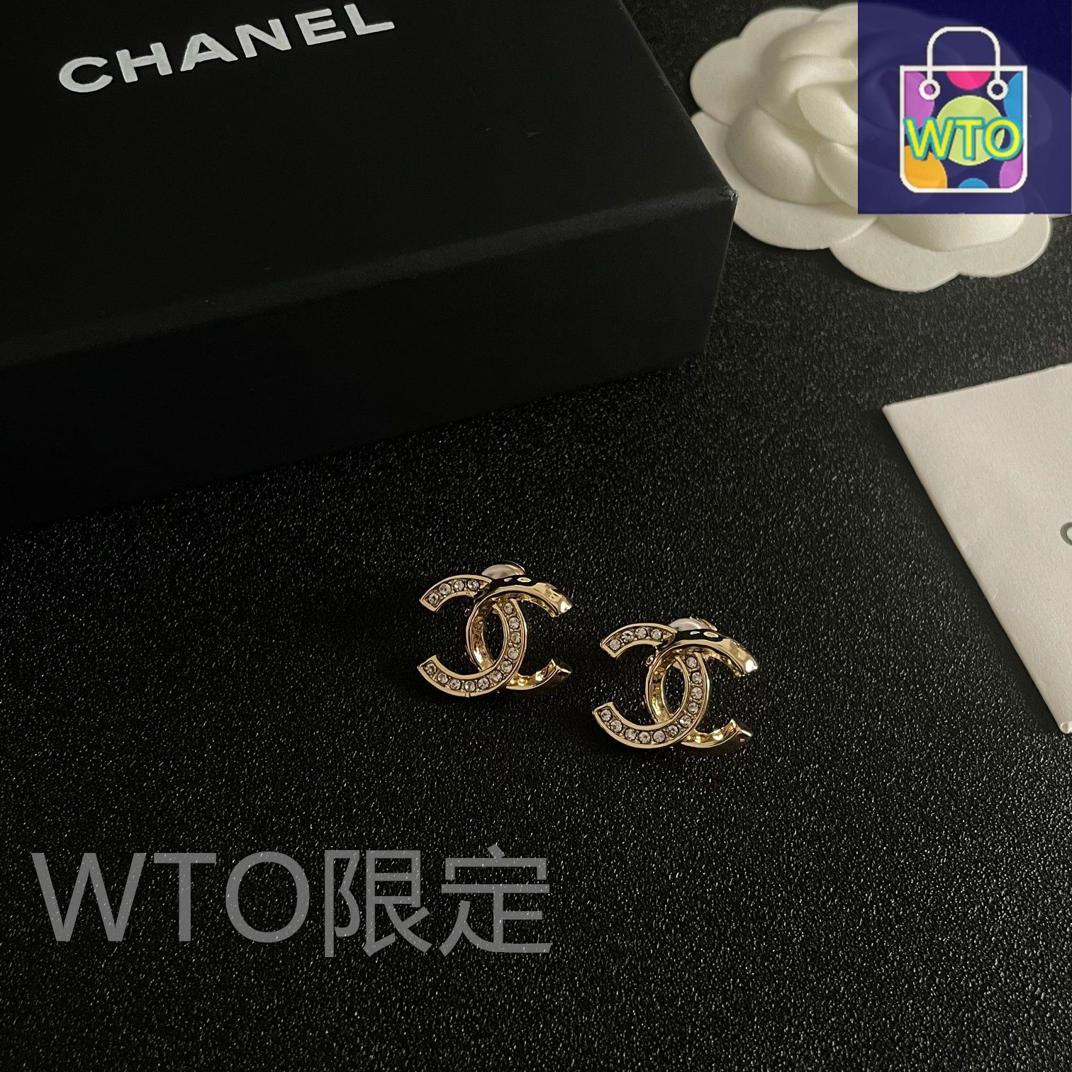 CHANEL ピアス 今日WTO】Chanel ヴィンテージ アルファベットピアス 送料無料