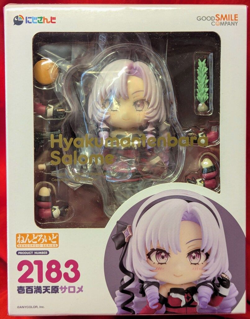 ねんどろいど 壱百満天原サロメ 未開封　新品 ねんどろいど 壱百満天原サロメ / にじさんじ : にじさんじ