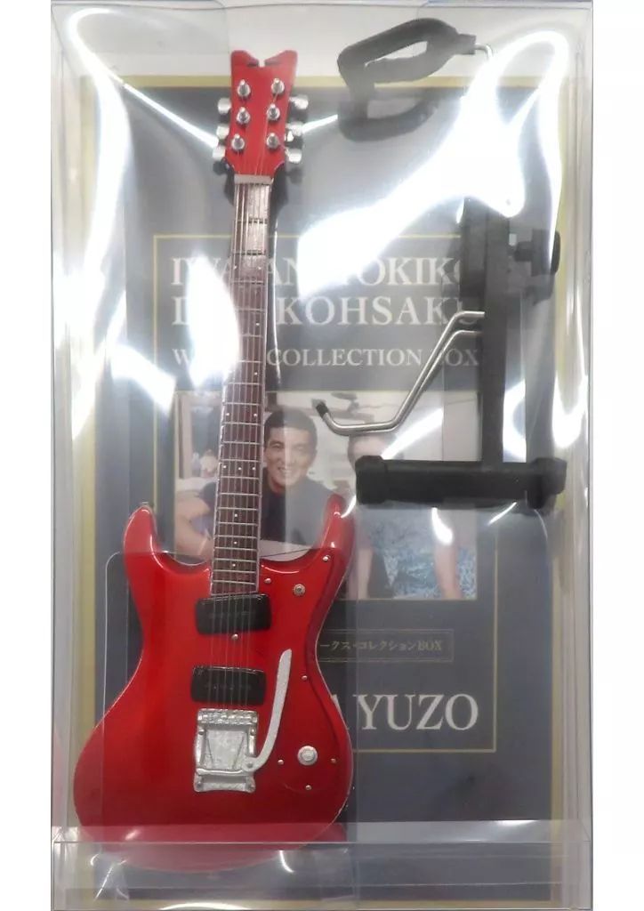加山雄三 CD 岩谷時子=弾厚作 ワークス・コレクションBOX新品未使用 81XkOFWRb7L.jpg