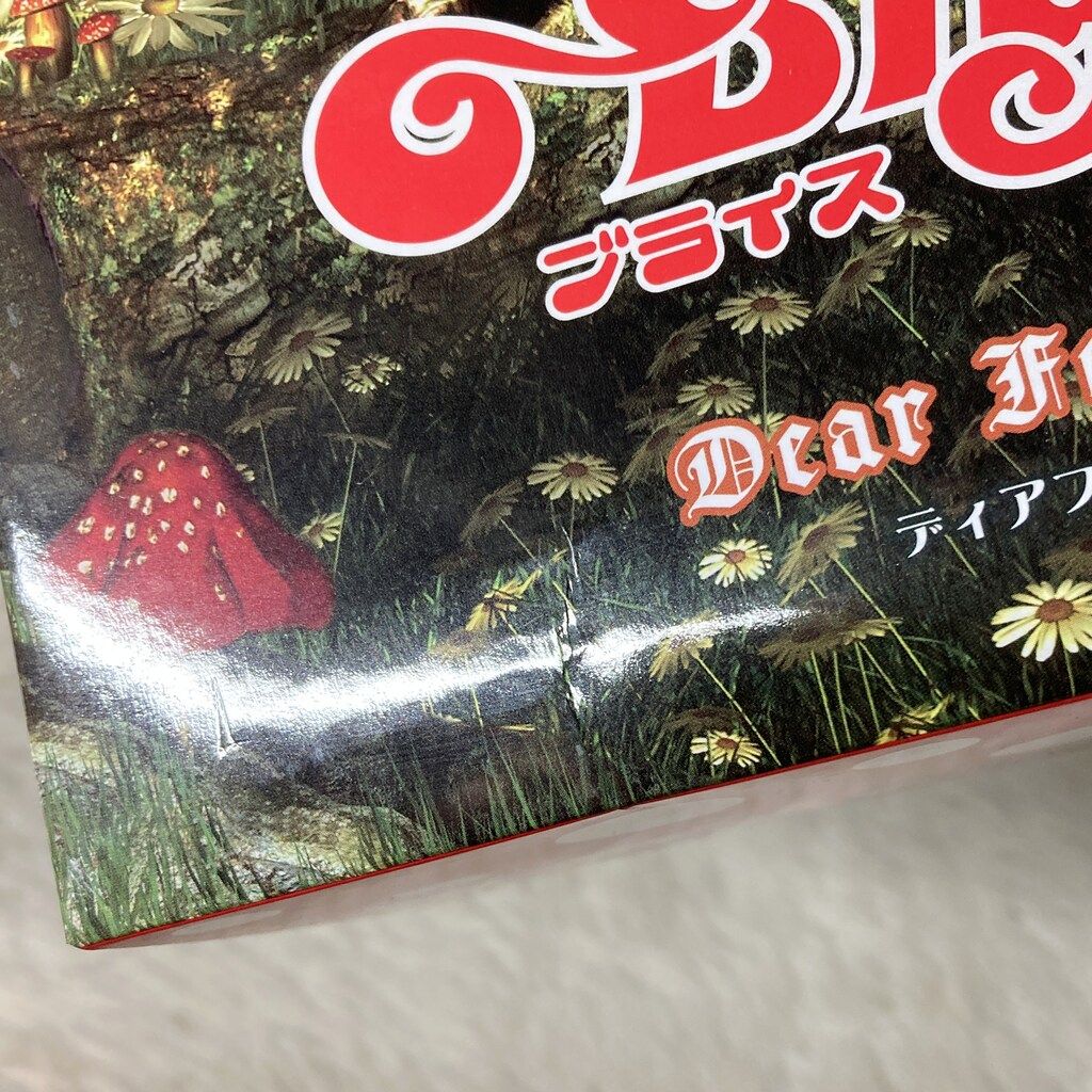 グッドスマイルカンパニー ネオブライス ディアフォレストディアー WWW_STEELWINDOWSANDDOORS_COM