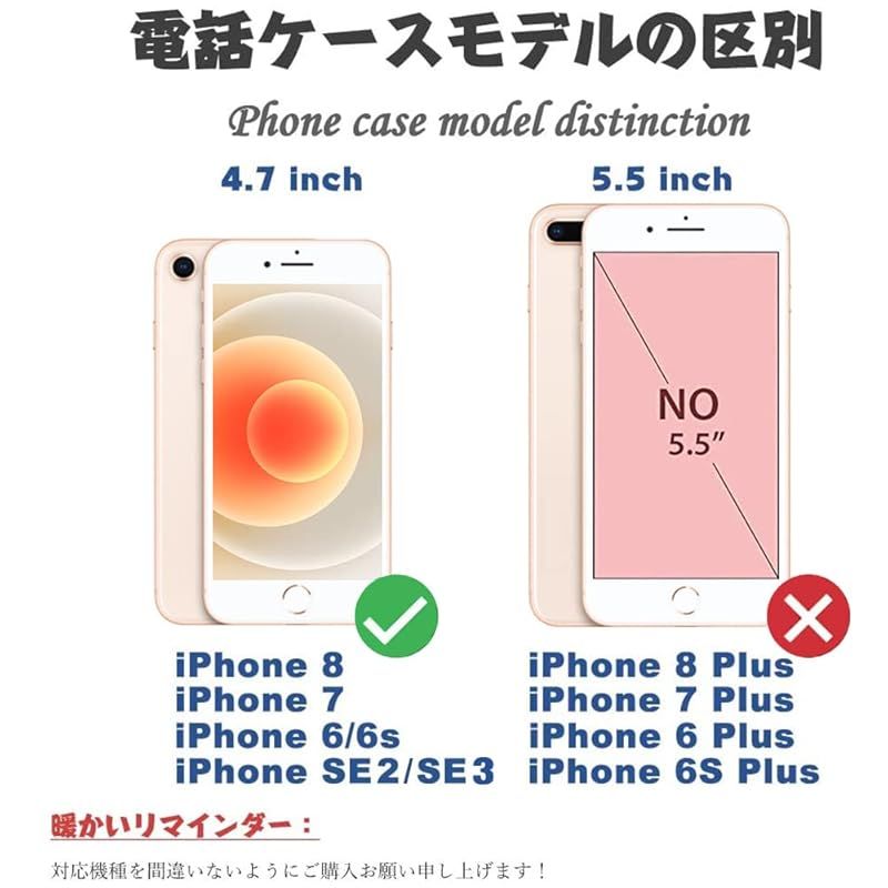 MAGICASE for iPhone SE ケース 手帳型 第2世代 第3世代 ショルダー iphone8 ケース 手帳型 肩掛け スマホケースiphone se おしゃれ 女性 マグネット式 高級PUレザー iPhone se3/se2 ケース 手帳型 0