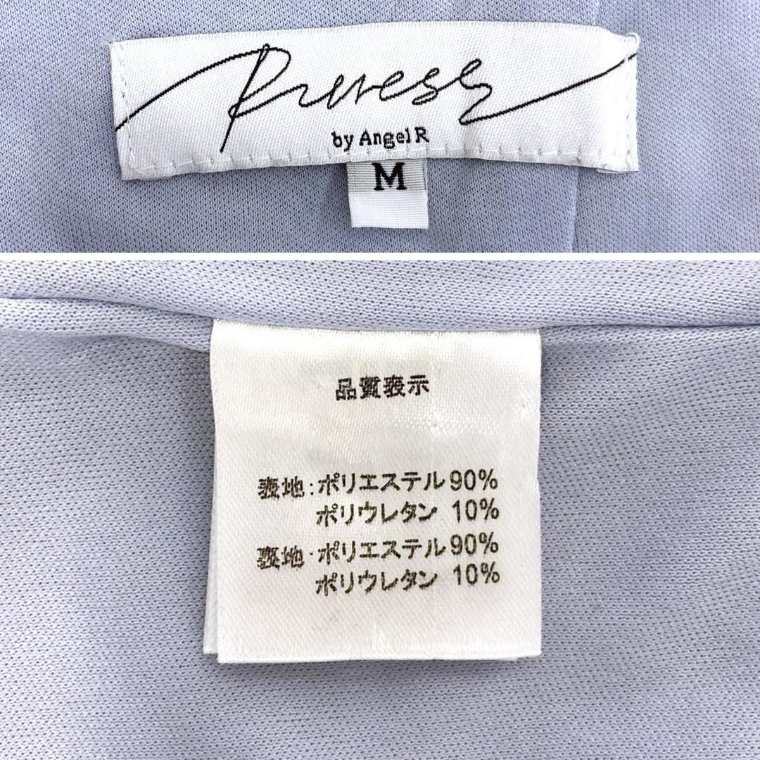 PURESS by AngelR / ピュアレスバイエンジェルアール】ウエストカット 