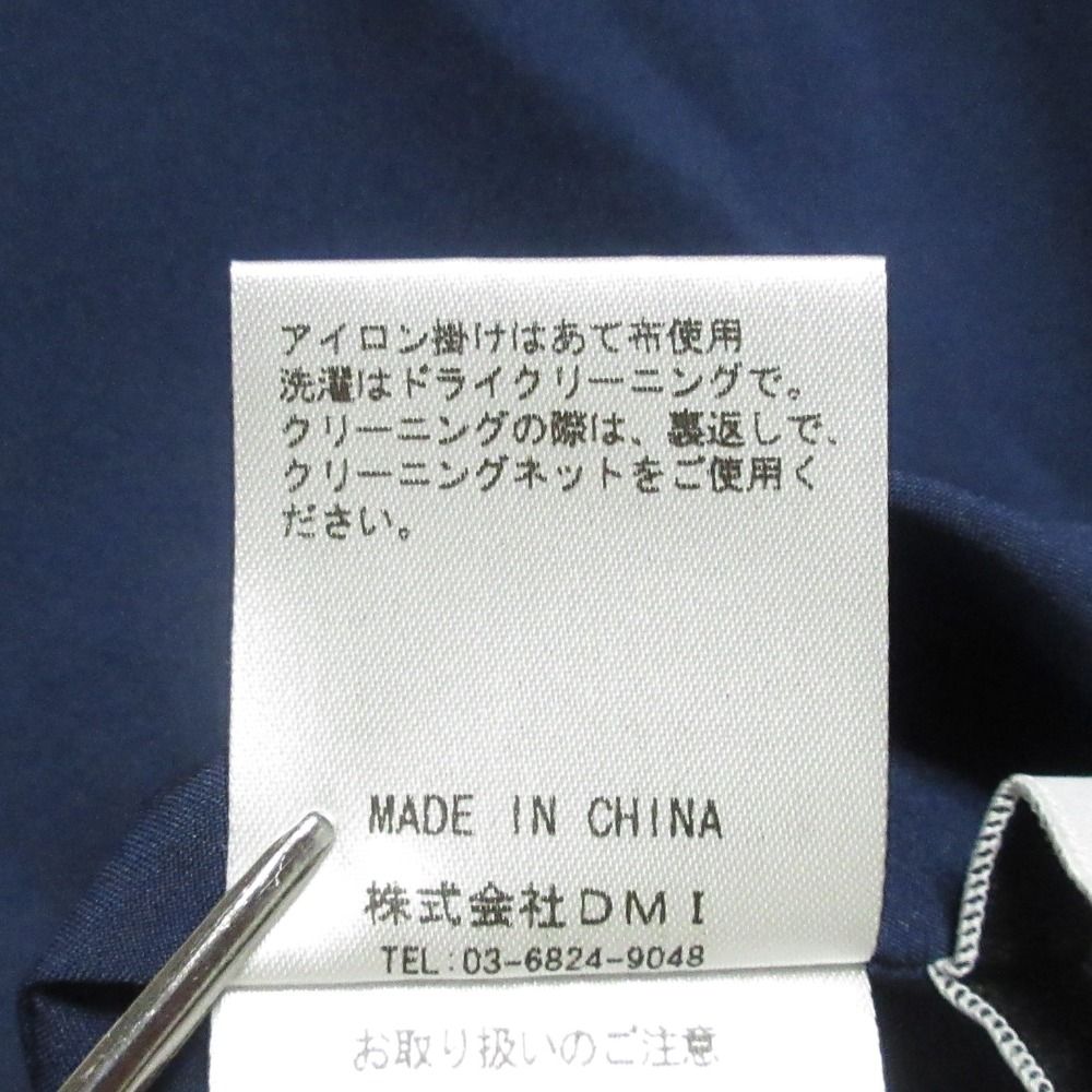 未使用 22AW COEL コエル×田丸麻紀 ジャガード コクーン キャミ  