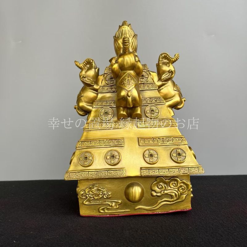 縁起物 金運アップ