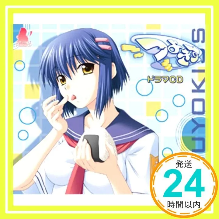 2026年最新】海原エレナの人気アイテム - メルカリ