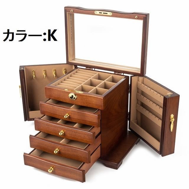 宝石箱 収納