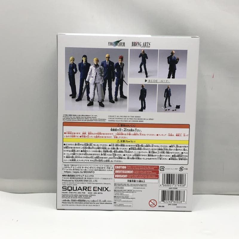 中古】スクウェア・エニックス BRING ARTS ルード 未開封品