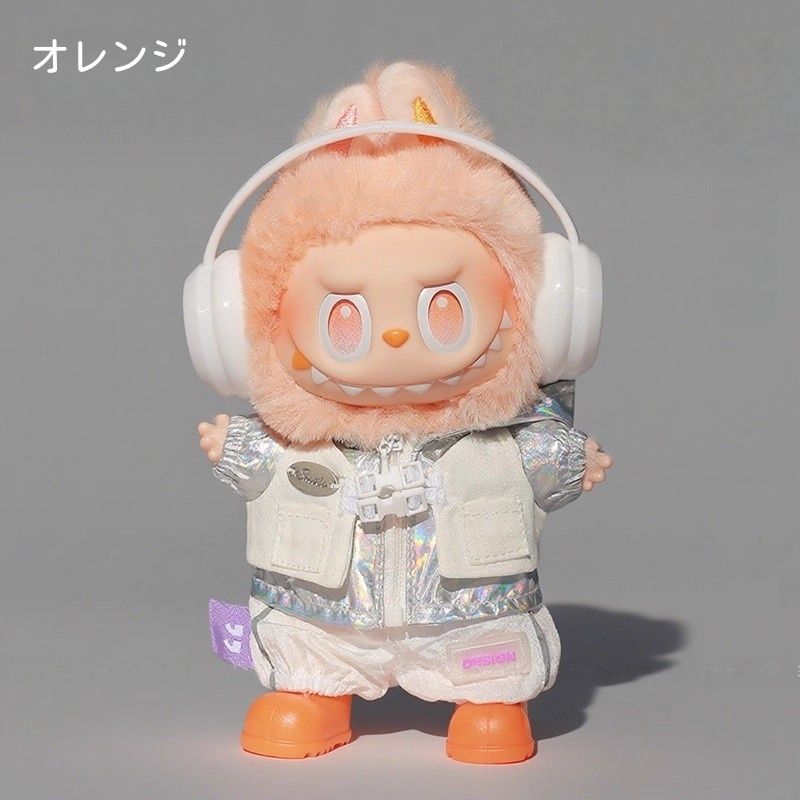 ぬいぐるみ服 labubu ラブブ ファッション カジュアル 15cm~17cm