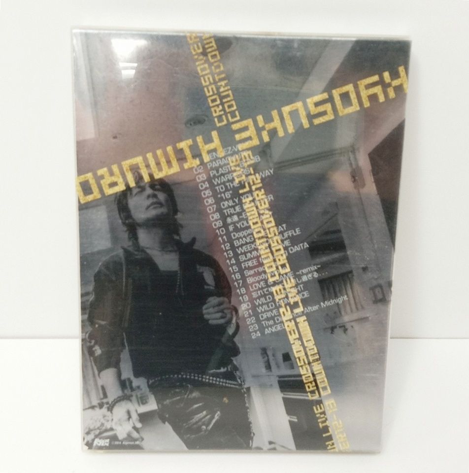 氷室京介 COUNTDOWN LIVE CROSSOVER 12-13 最 安値