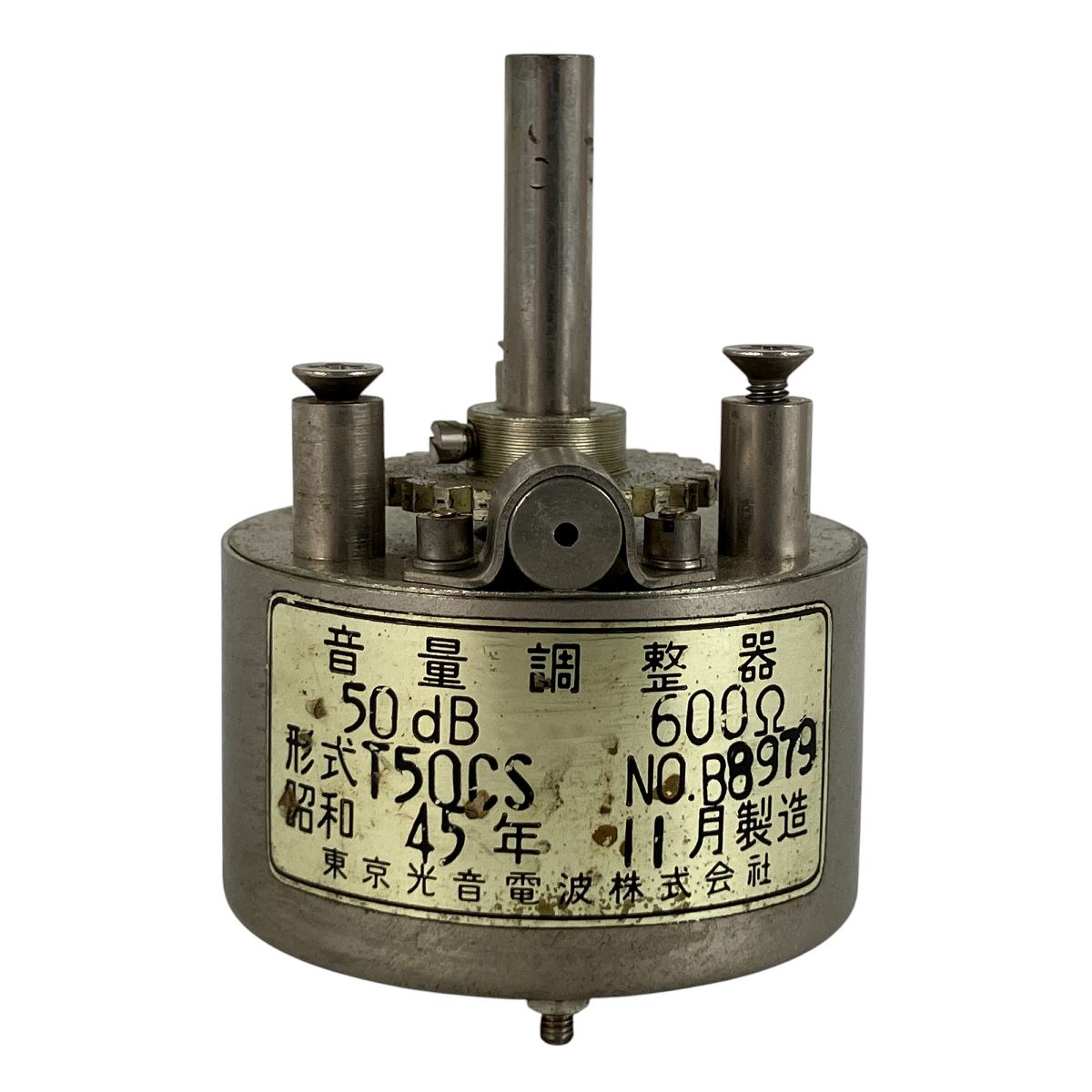 東京光音電波 T50CS 600Ω アッテネーター ジャンク Y10288371