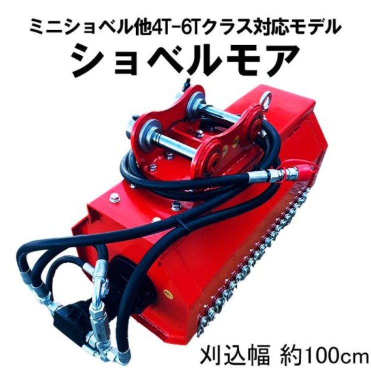 ニッサチェイン 赤色 コーティングワイヤーロープ ２．０ｍｍ×１００ｍ TSY20V-RD 青色 コーティングワイヤーロープ 1.2mm×100m TSY12V-BL