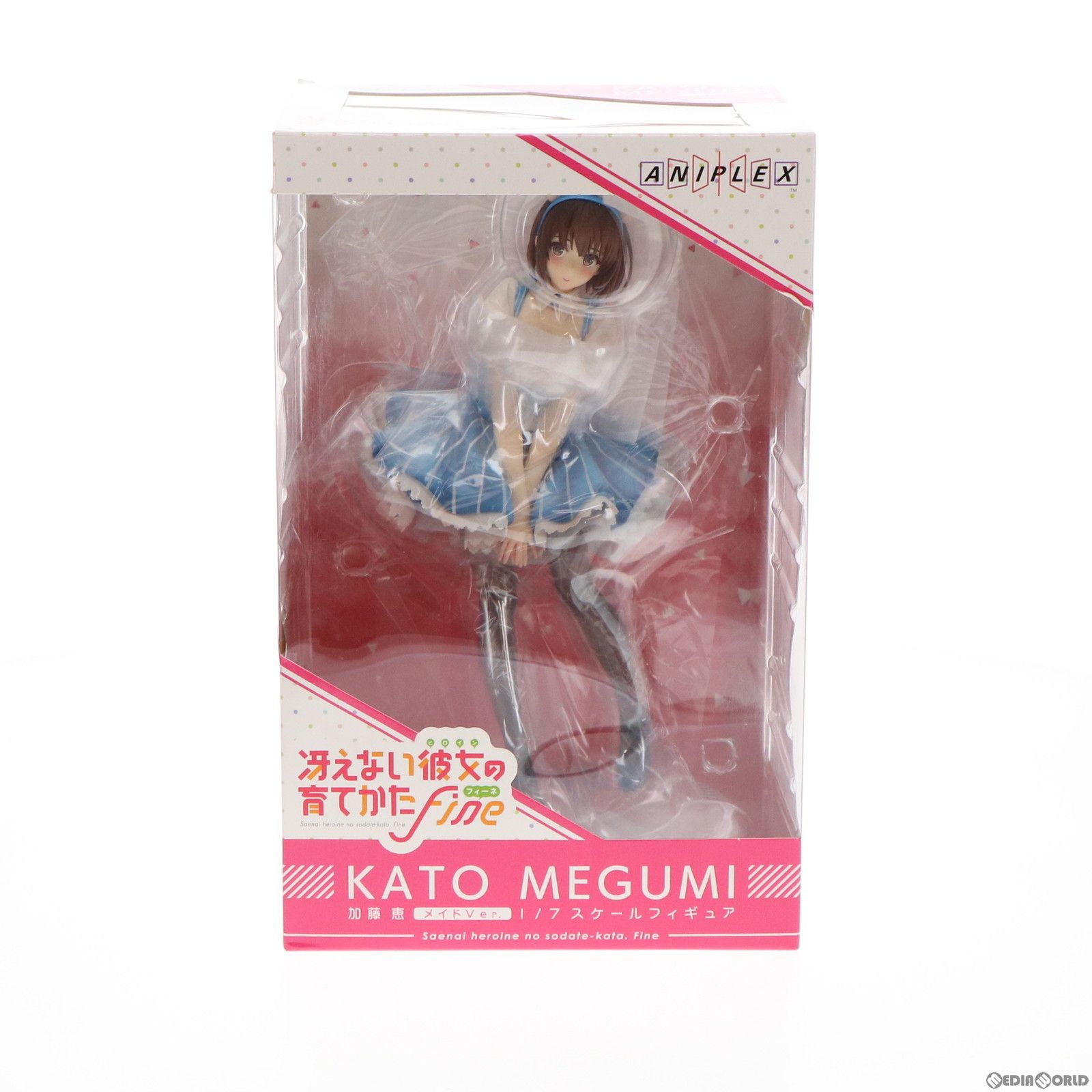 ANIPLEX+限定 加藤恵(かとうめぐみ) メイドVer. 劇場版「冴えない彼女