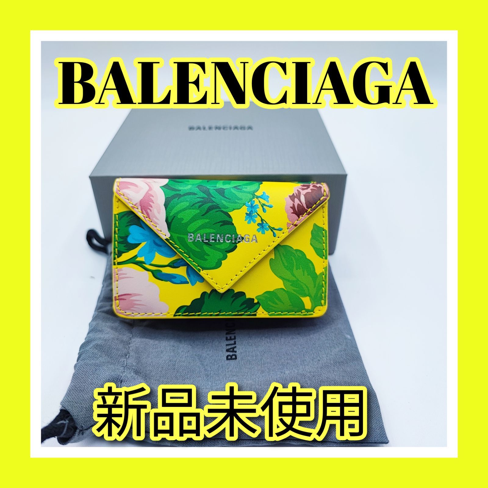新品 バレンシアガ BALENCIAGA 三つ折り財布-