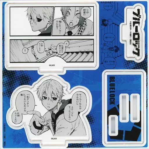 JO退化 高レート ゲートボール デュエルマスターズ