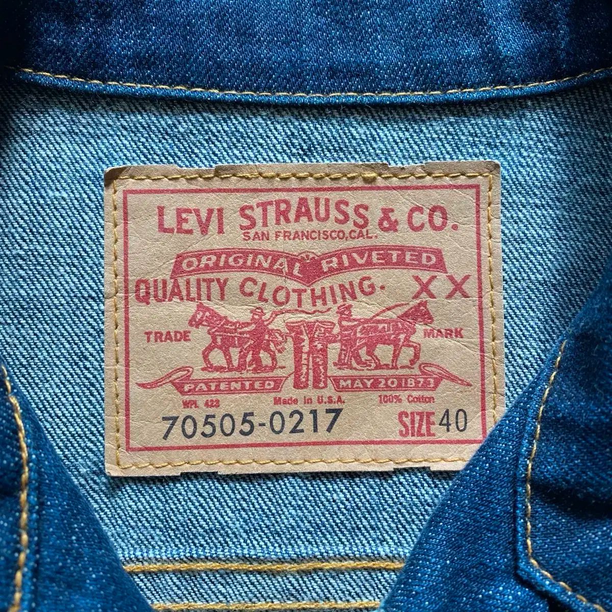 LEVI
