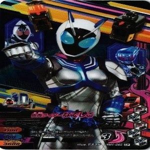 仮面ライダー ガンバライド ガンバライジング 【約300枚】まとめ売り 仮面ライダーバトル ガンバライド - カイザ 2-029 R 仮面