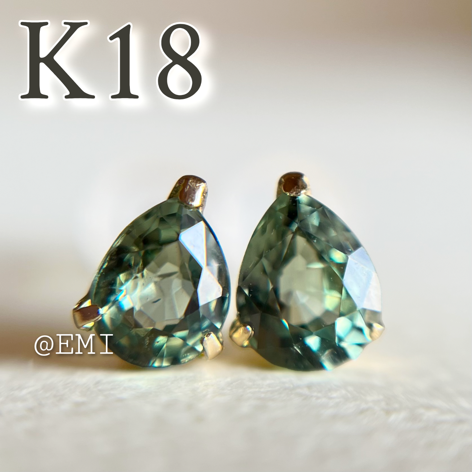 最低価格の K18YG 天然石グリーンサファイア ピアス green sapphire