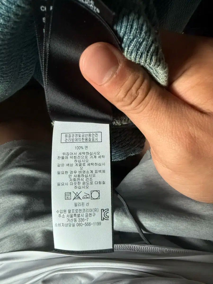 インディゴブルー