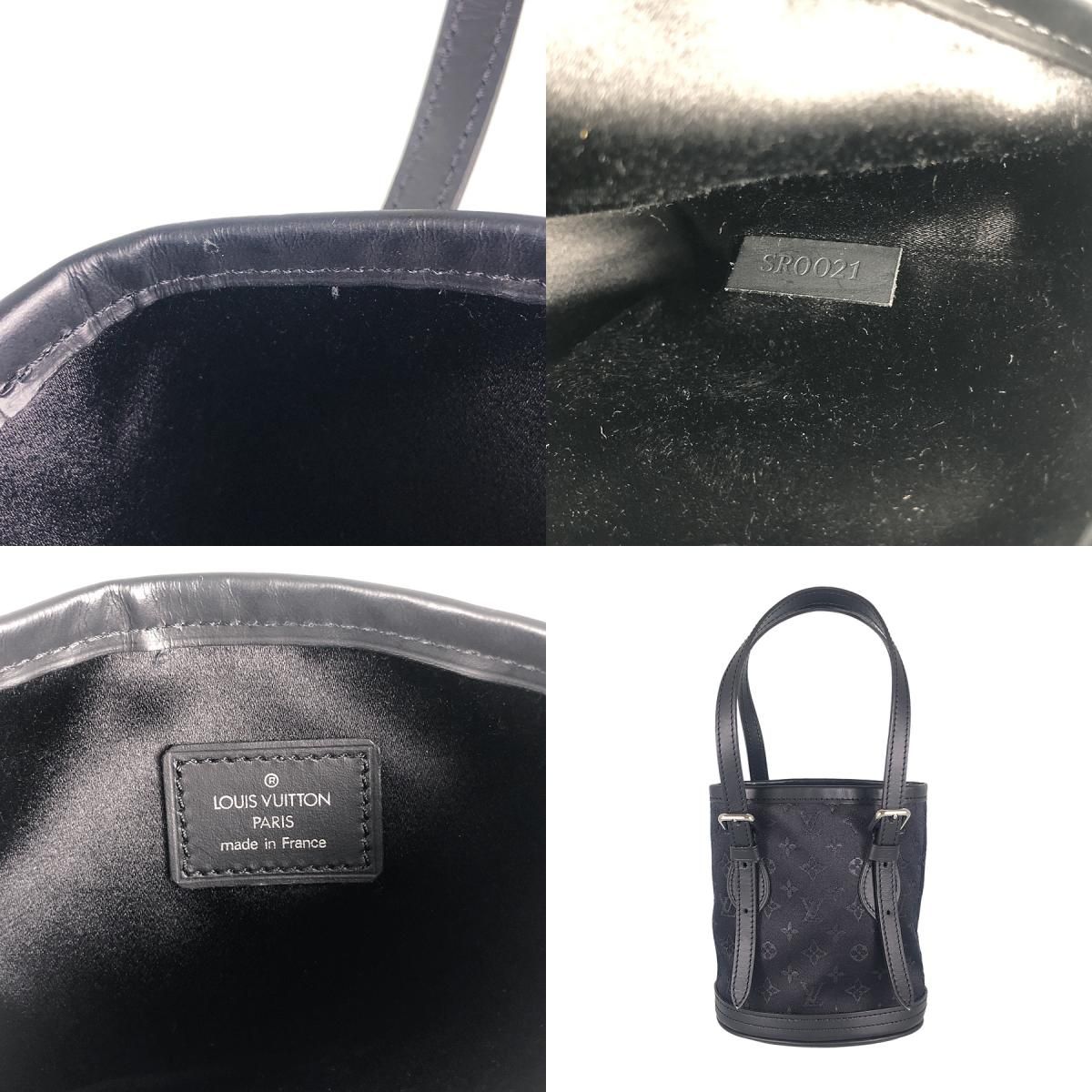 ルイ・ヴィトン LOUIS VUITTON モノグラム サテン リトル バケット