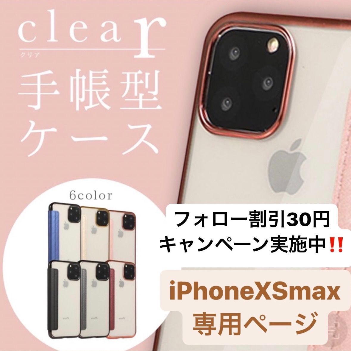 iPhoneX ケース iPhoneXS ケース リング付き グレーブルー 超可爱