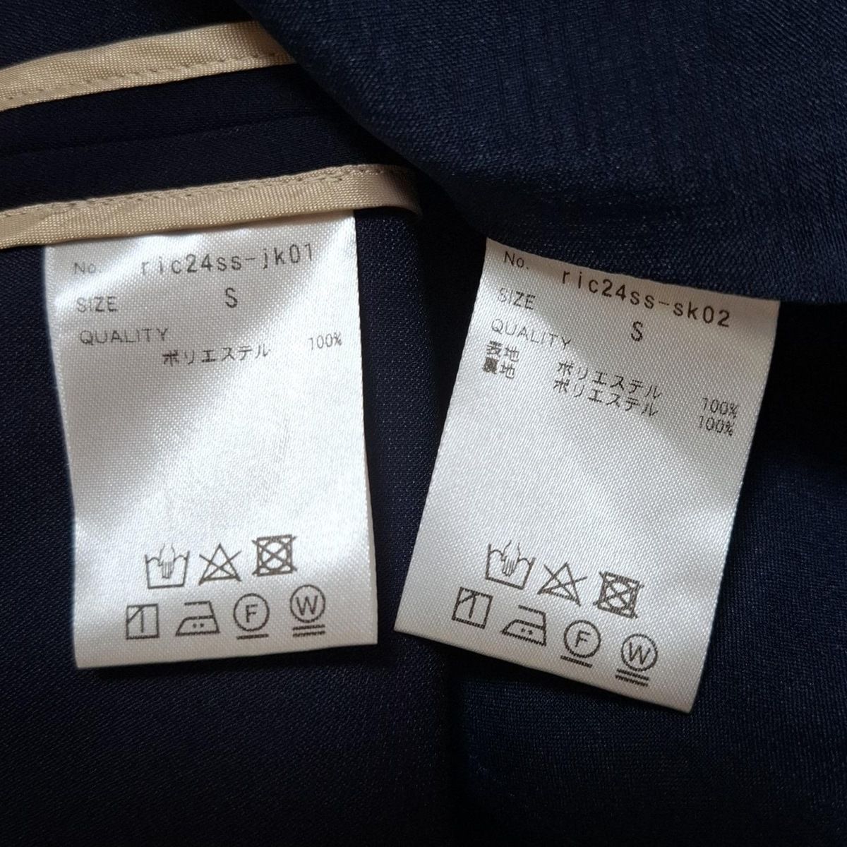 海外ファッション通販。 JENNE ジェンヌ スカートスーツ レディース - ネイビー