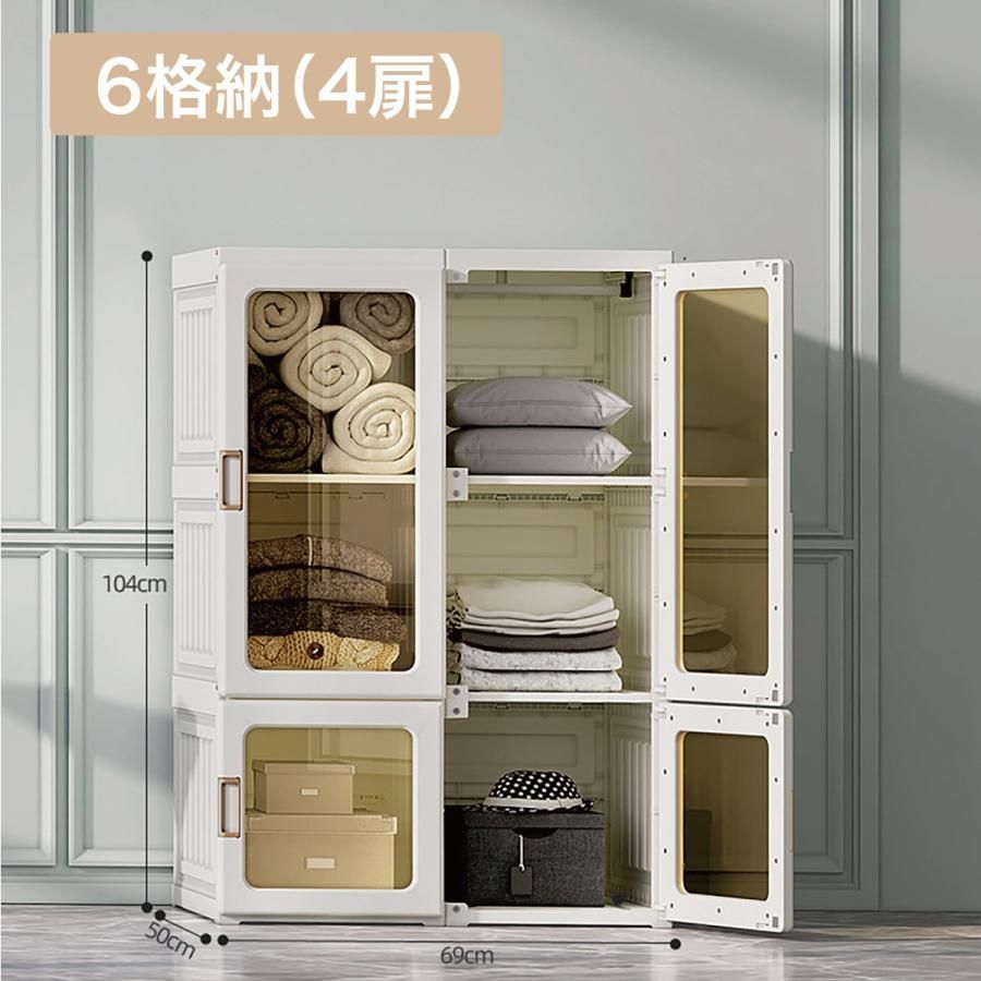 一体折りたたみ式