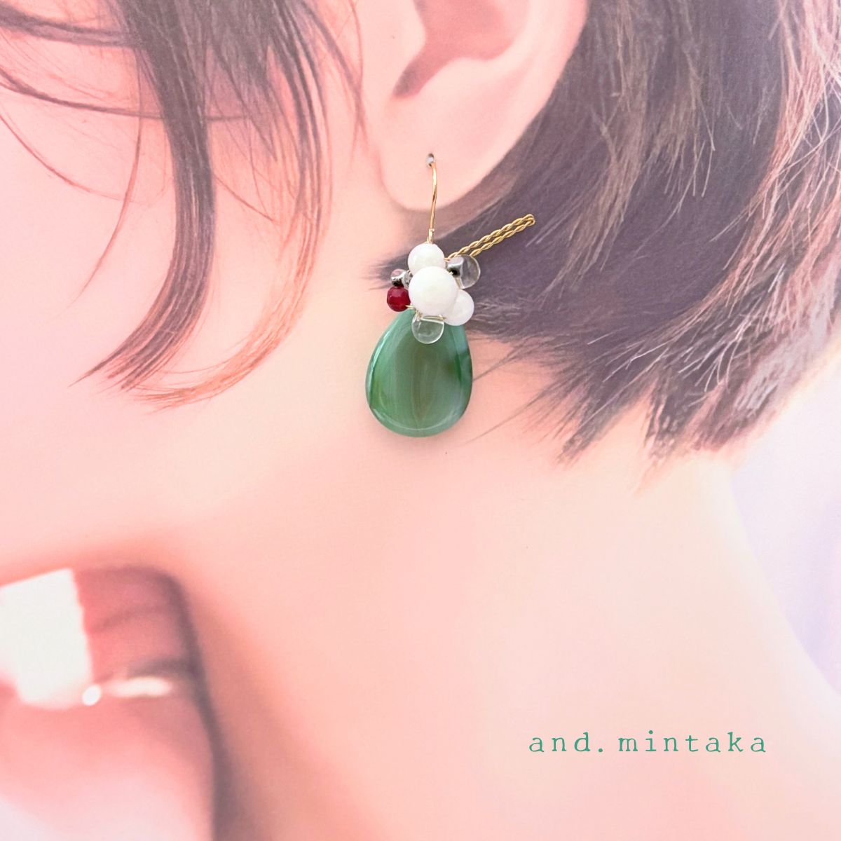☽・:*レトロな純喫茶⭐︎クリームソーダのフックピアス☽・:* 天然石 