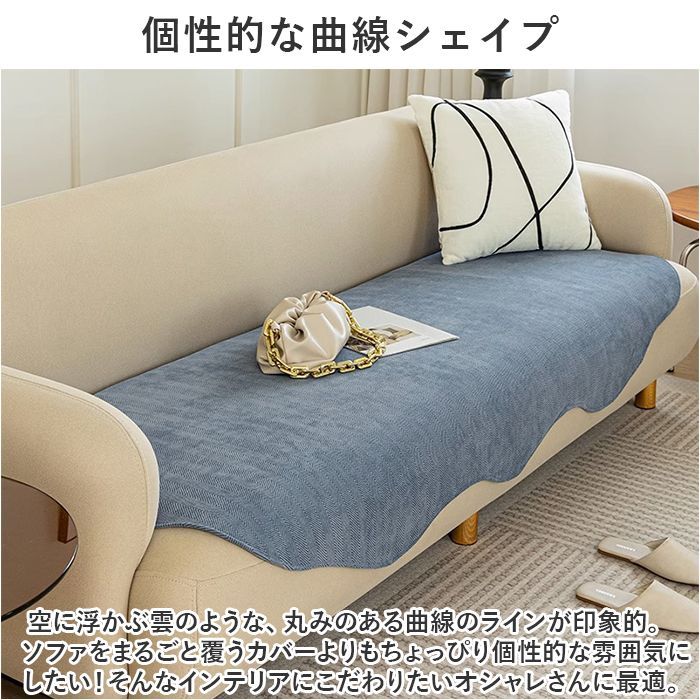 ☆ グレー ☆ ソファーカバー かけるだけ シーツ おしゃれ ☆ グレー ☆ ソファーカバー かけるだけ シーツ おしゃれ