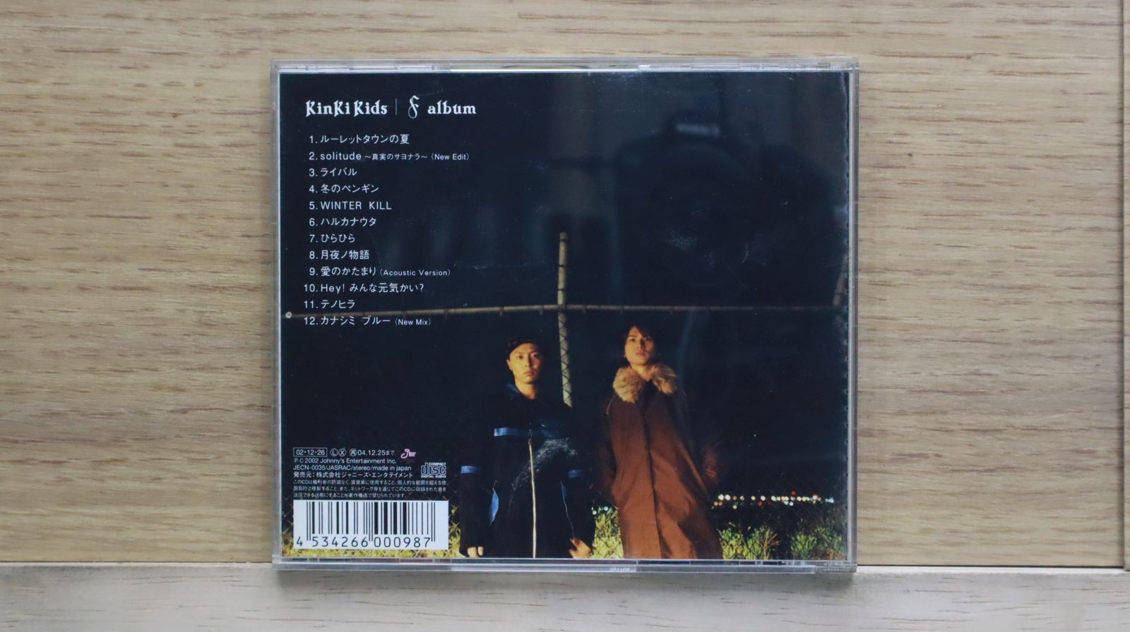 国内盤CD☆キンキキッズ/KinKi Kids□ F album (通常盤