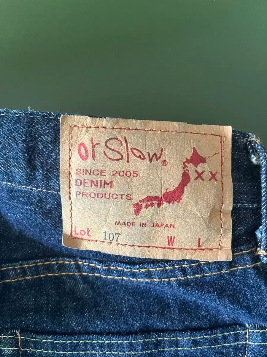 エムズグレイシー ボタニカルデニムパンツ 516312 36 ブルー 総柄  