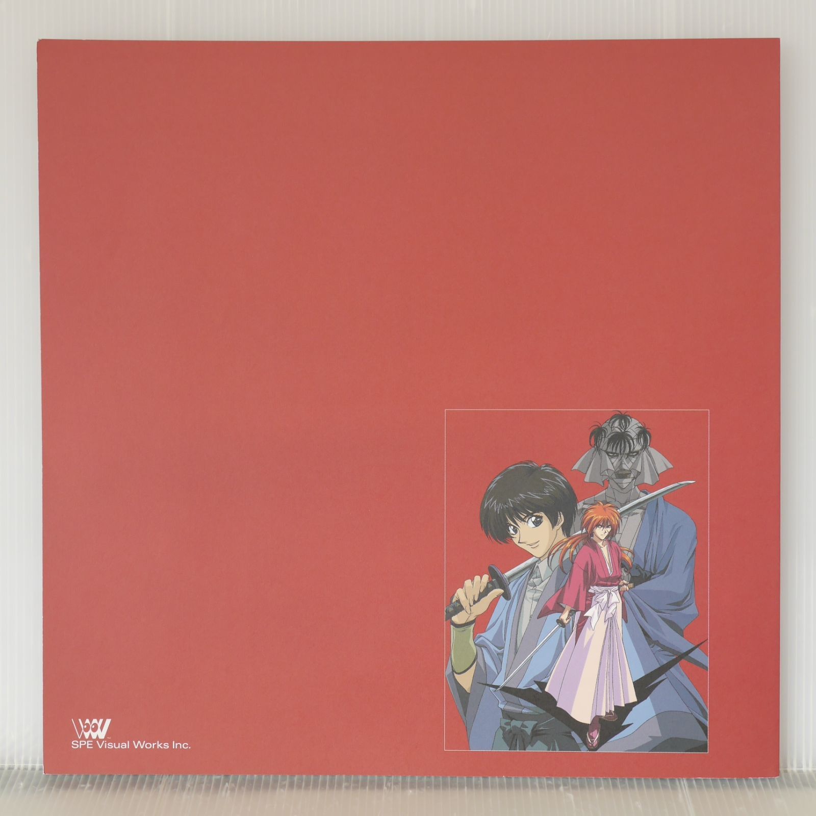 るろうに剣心 剣心絵巻 其の三 - Rurouni Kenshin: Kenshin Emaki 3 