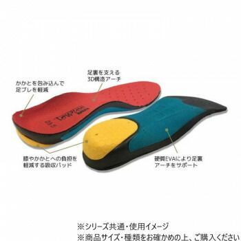 軽くて履き心地がいい快適シューズ タウニークラブ
