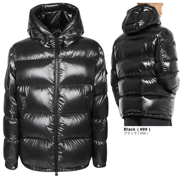 三越伊勢丹 | MONCLER/モンクレール_レディース通販 | Avoce