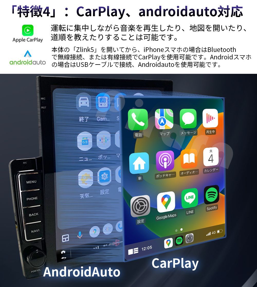 100%品質保証、送料無料。 AT516 スズキ ジムニー4代目 カーナビ アンドロイドカーナビ android 9.7インチ 2 32GB 取付キットカーナビ